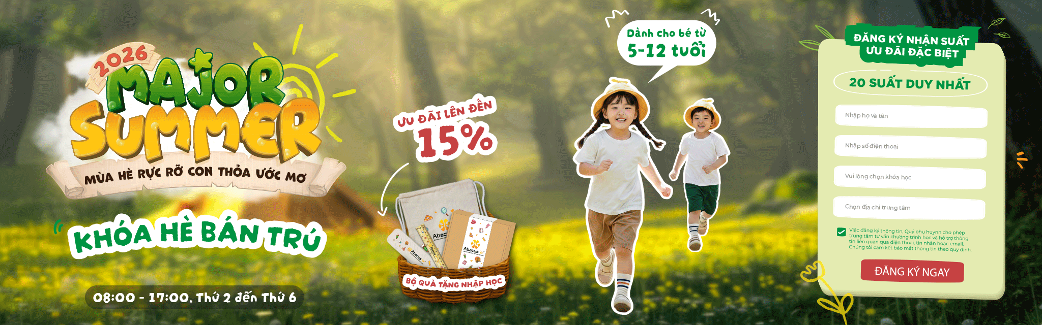 Major Summer 2026 Desktop